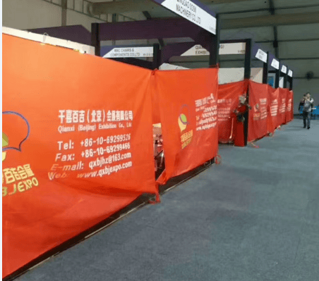 中国建筑建材室内装饰五金工具蒙古国宣传方案